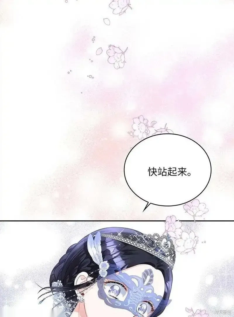 第55话2