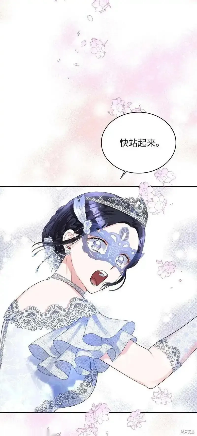 第56话1