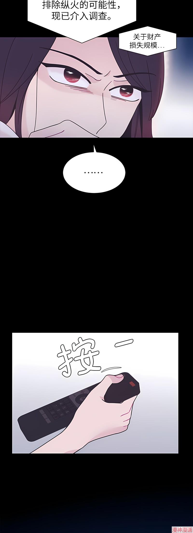 第22话0