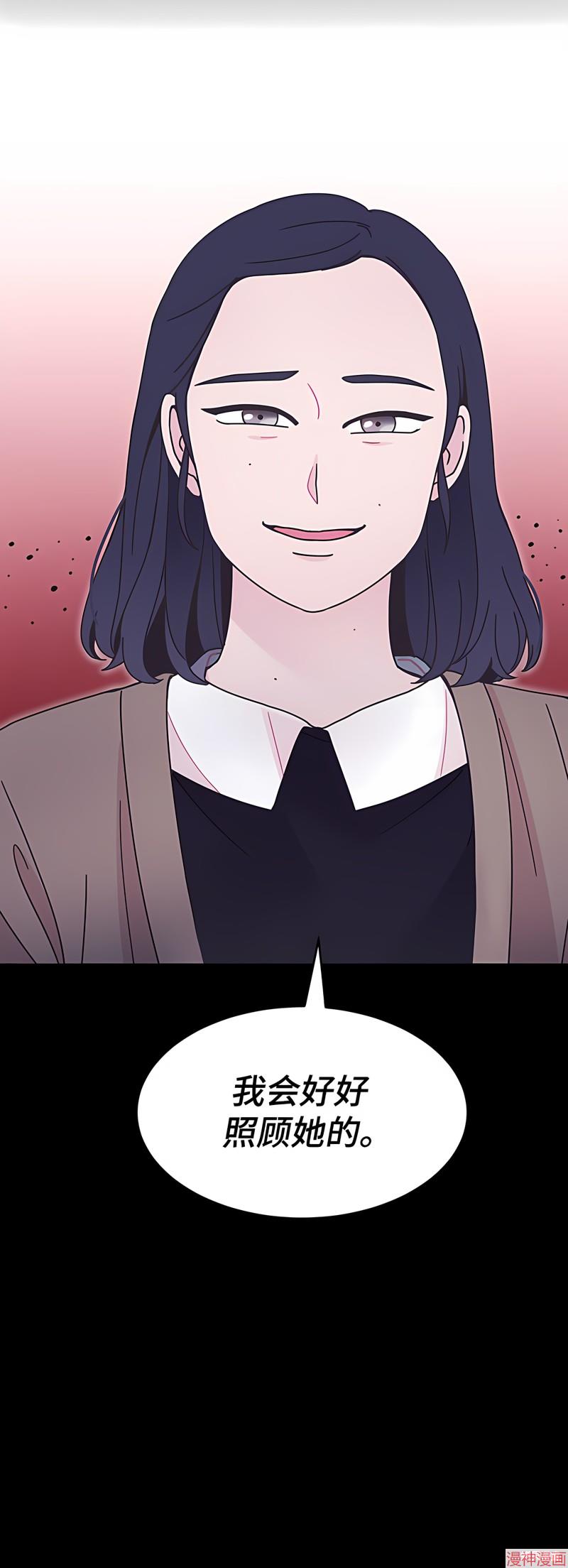 第22话2