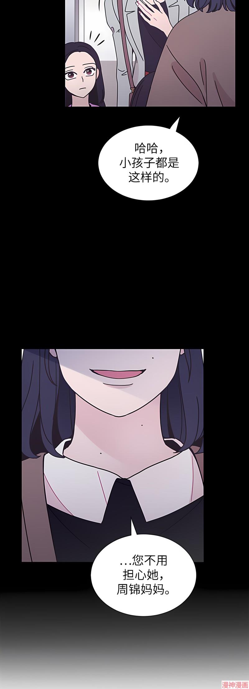 第22话1