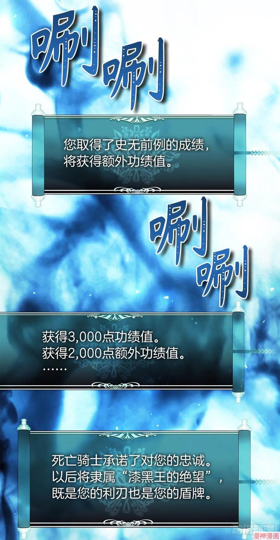 第96话2