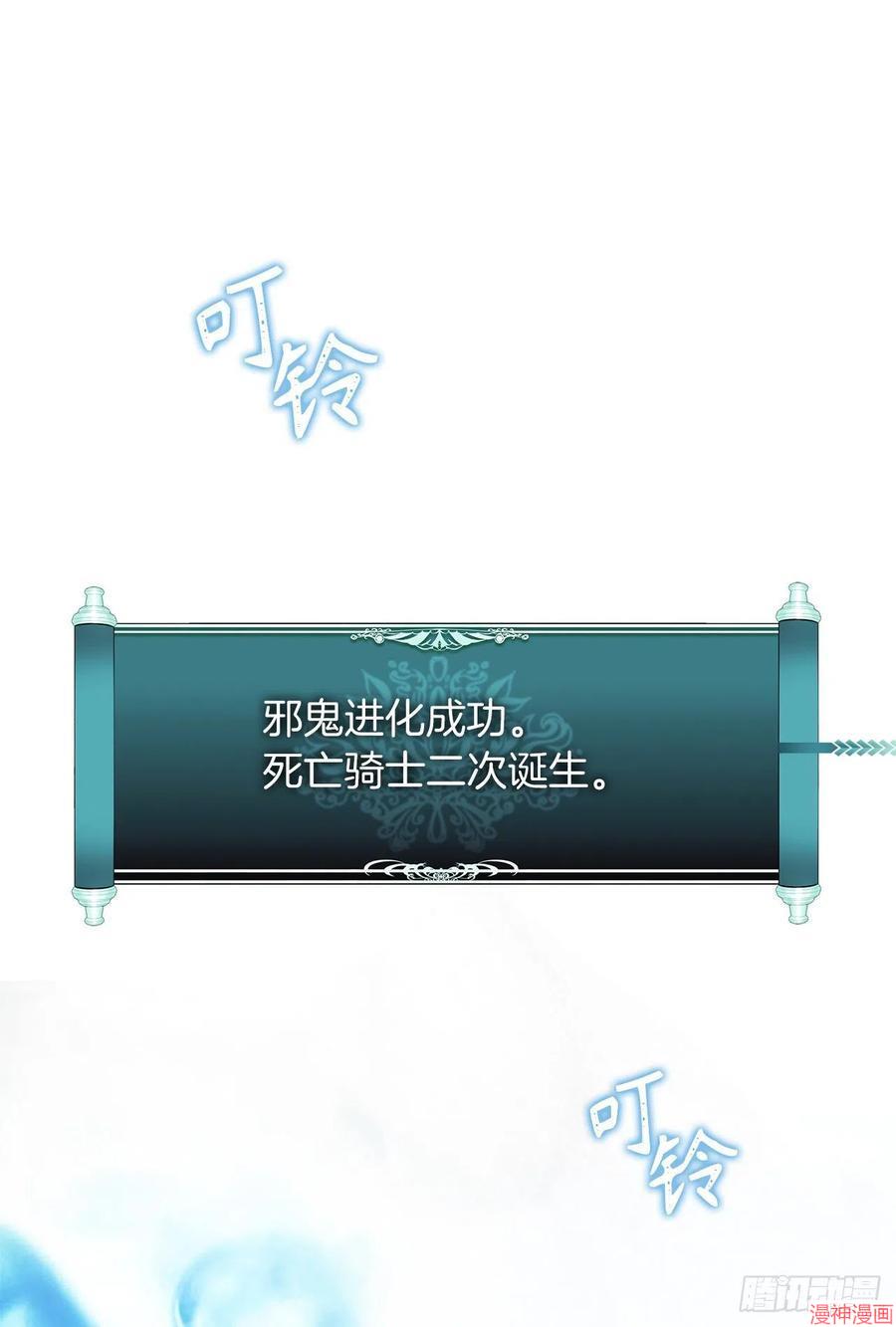第96话1