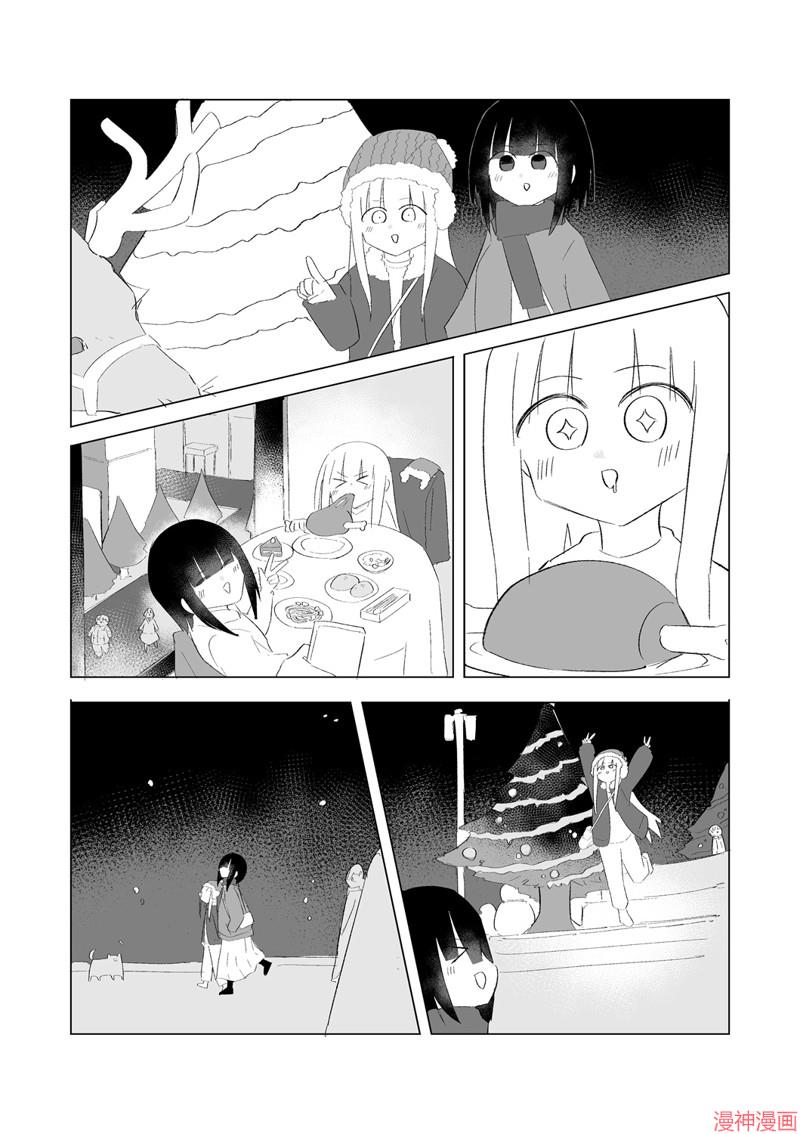 12月part14