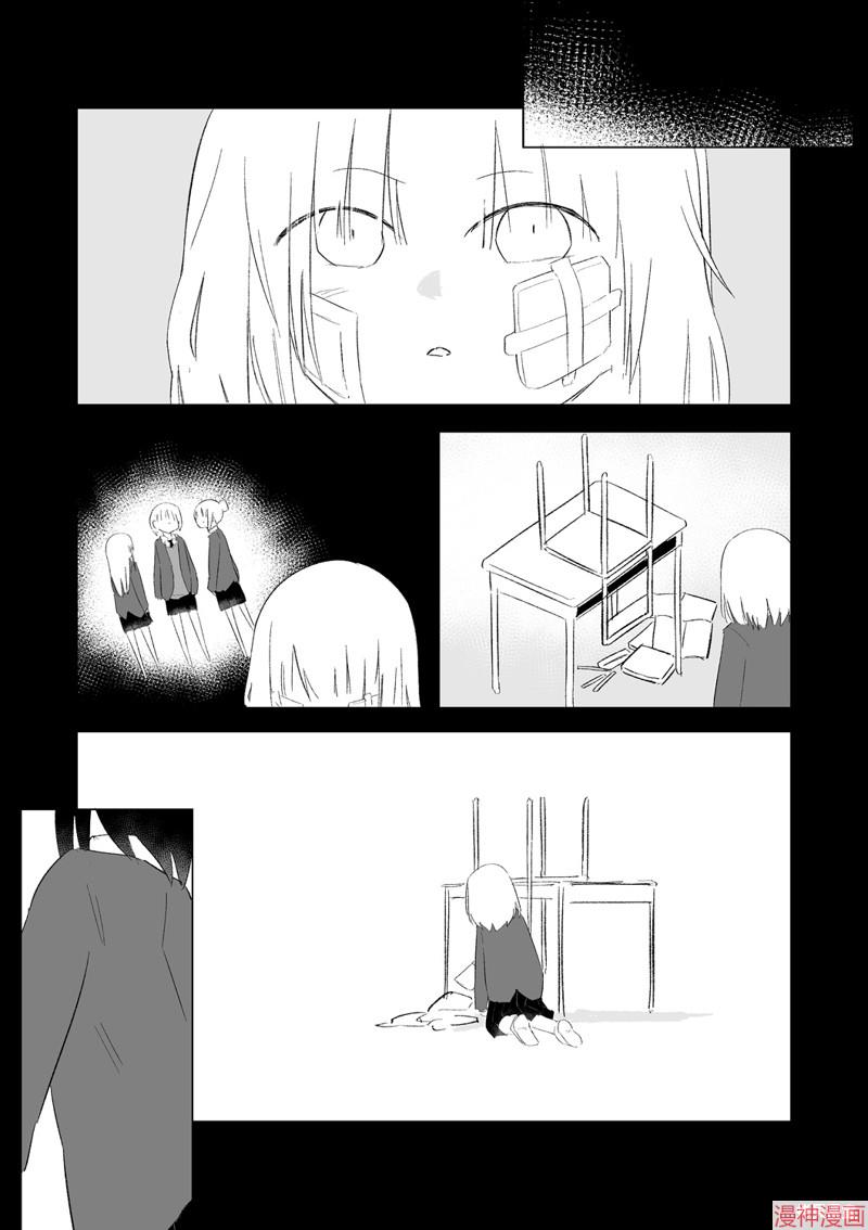 12月part33