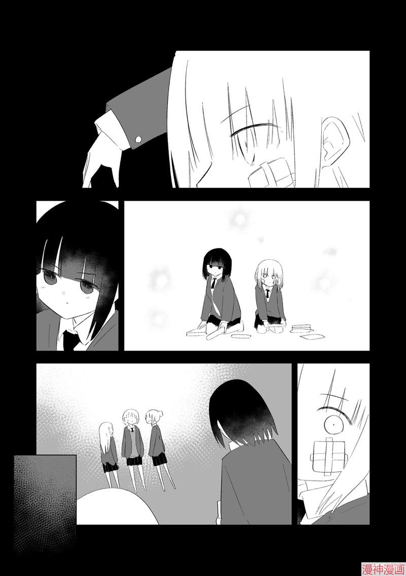 12月part34