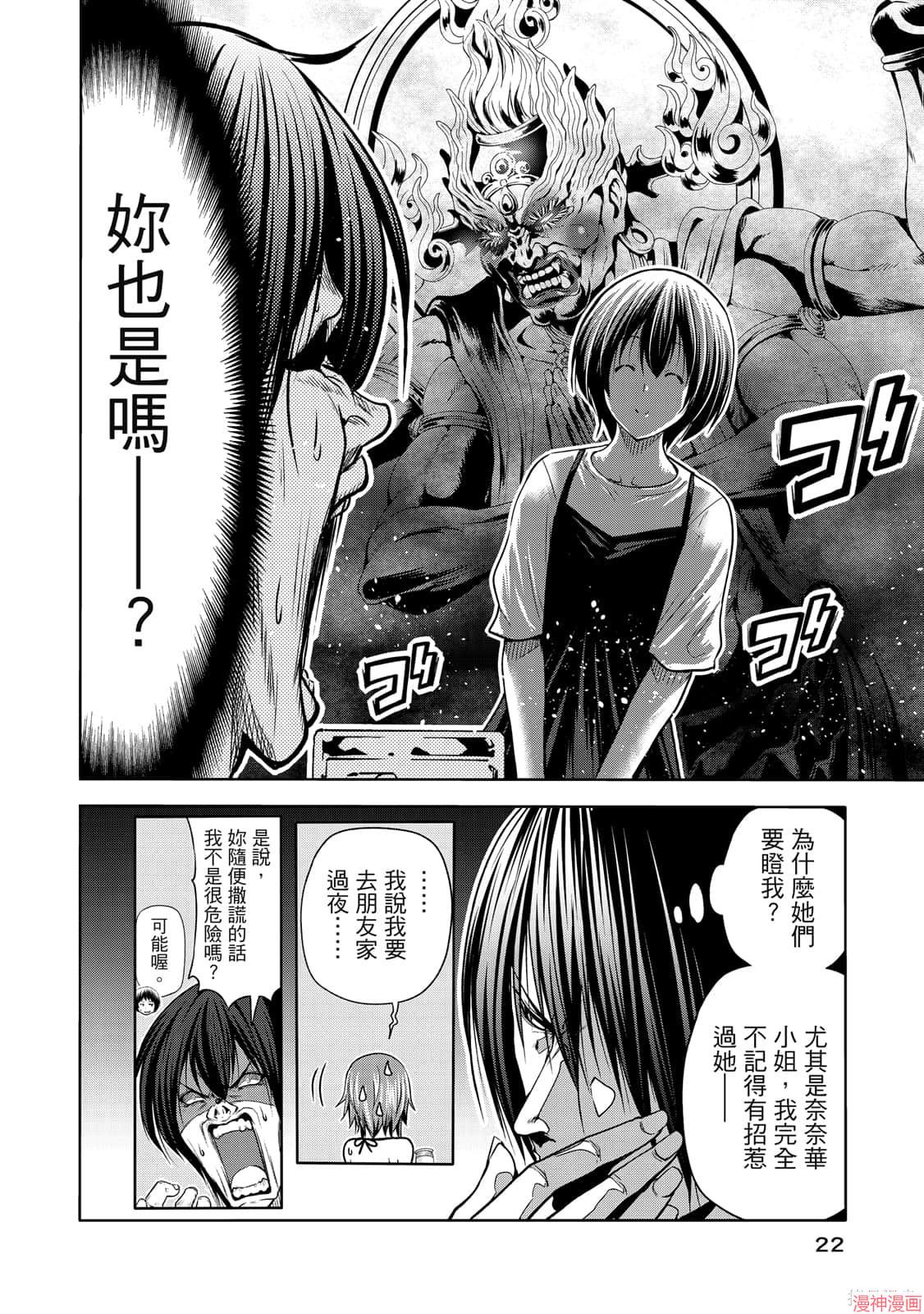 第18卷3