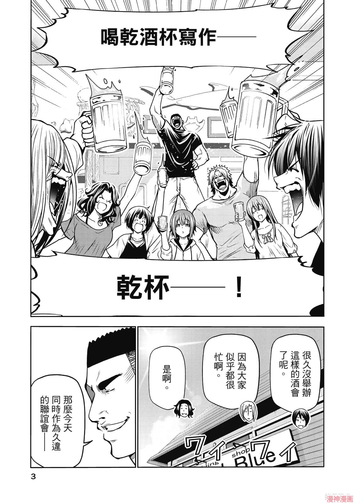 第18卷4