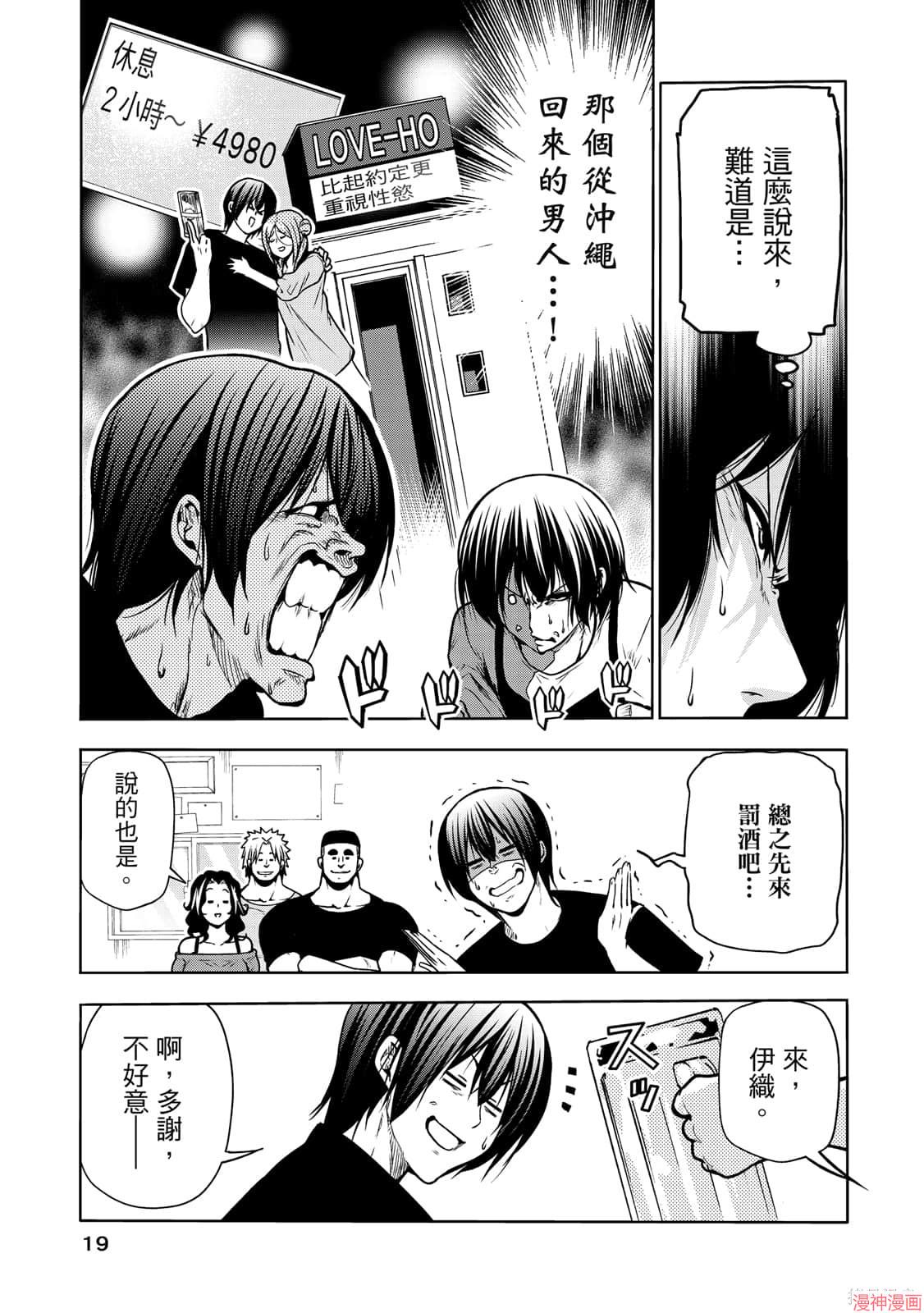 第18卷0