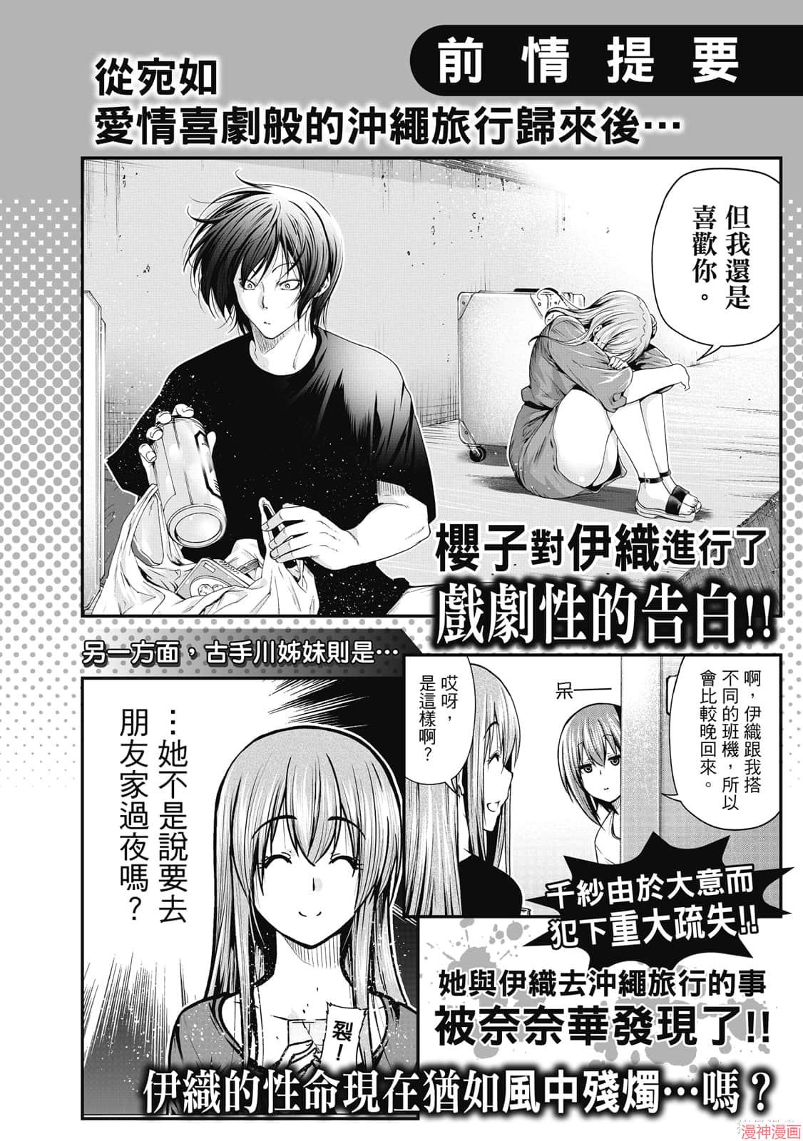 第18卷3