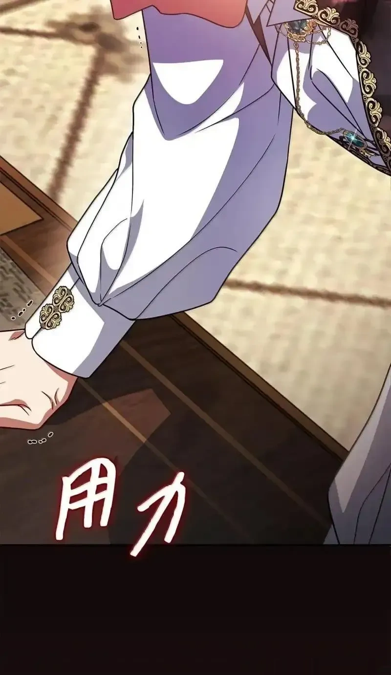 第2季13话2