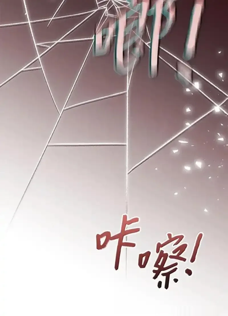 第2季13话4