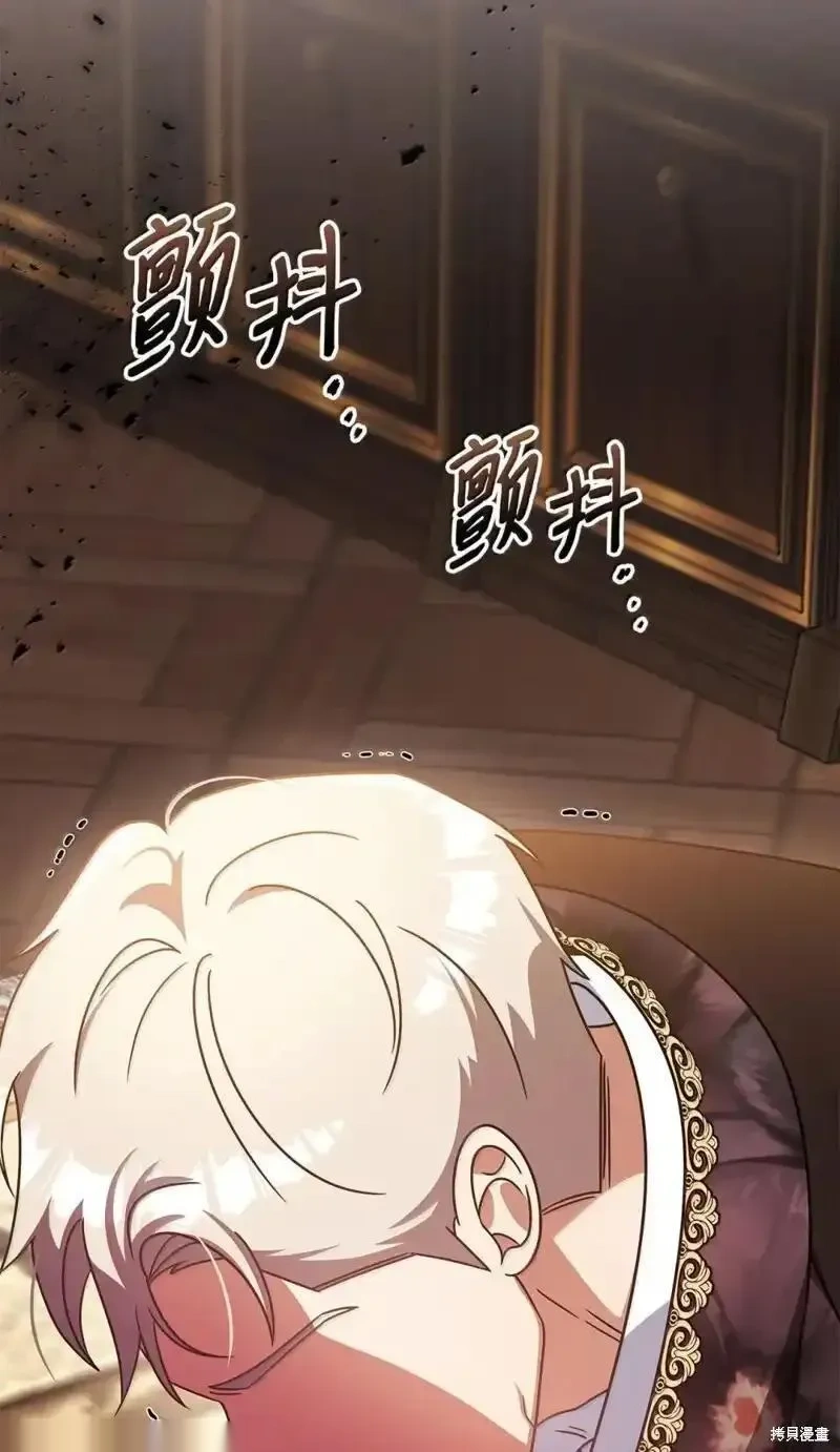 第2季13话1