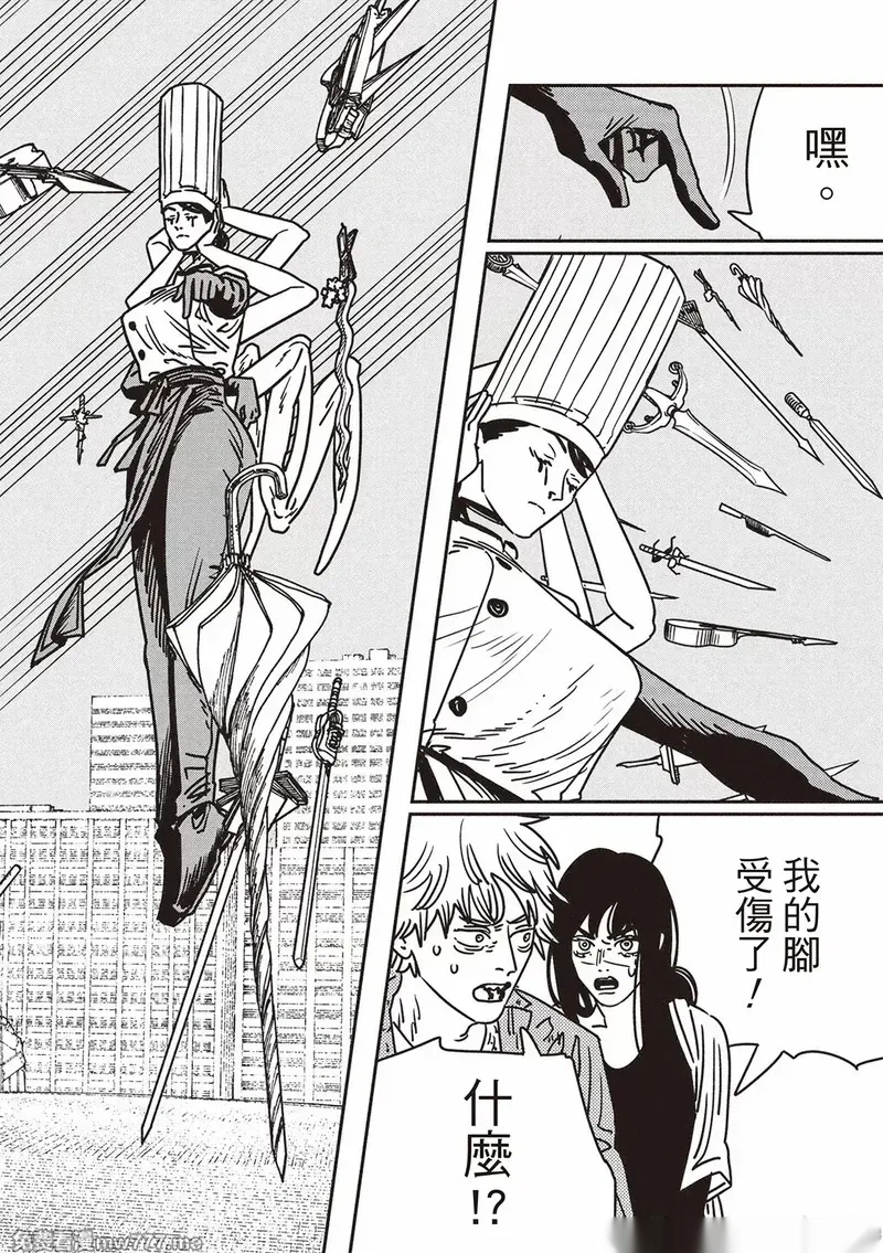 第111话 2083