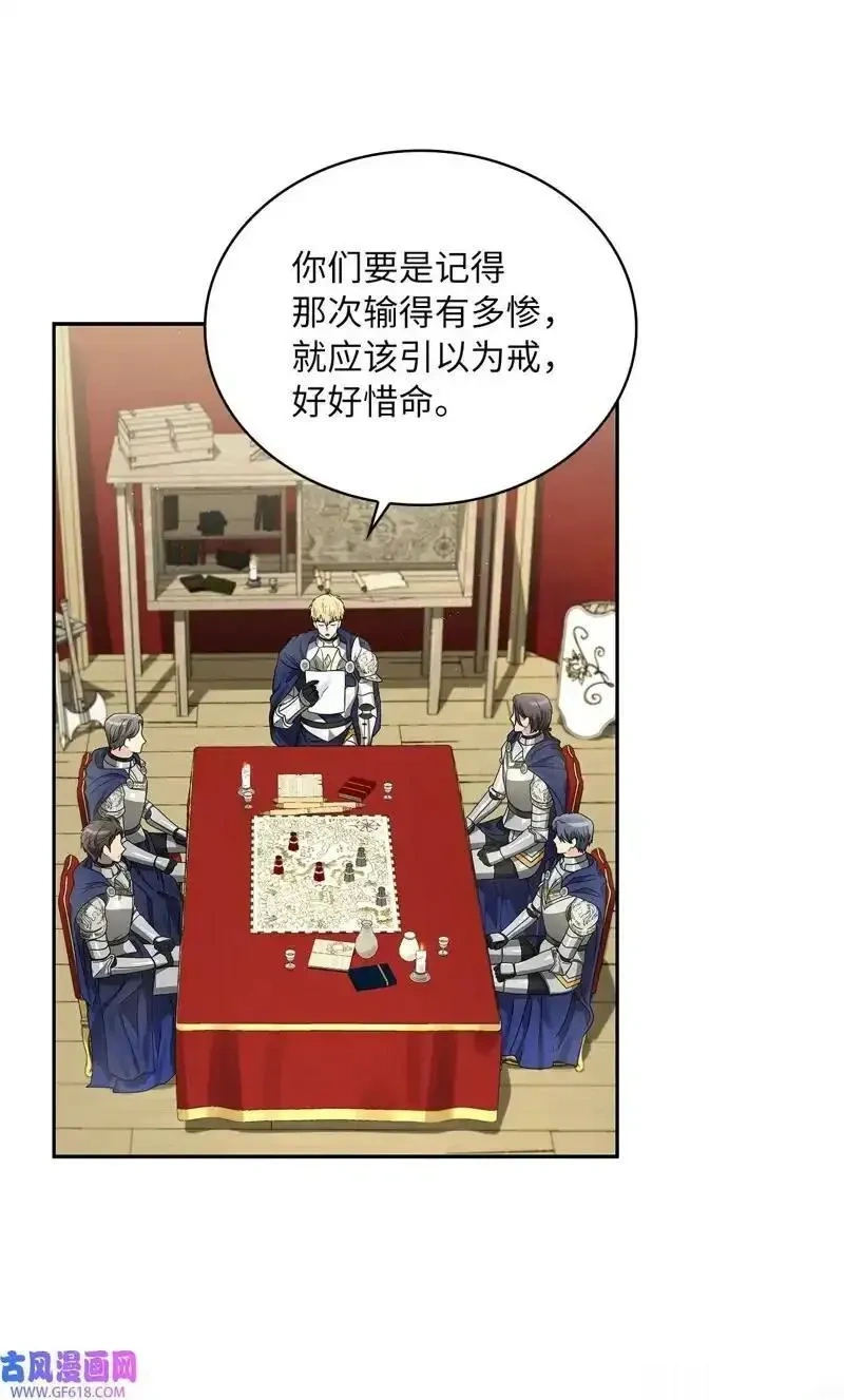 第43话1