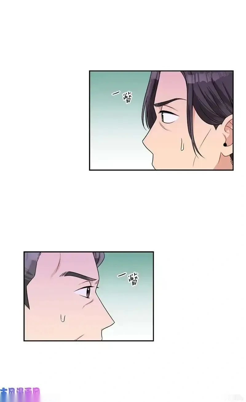 第43话2