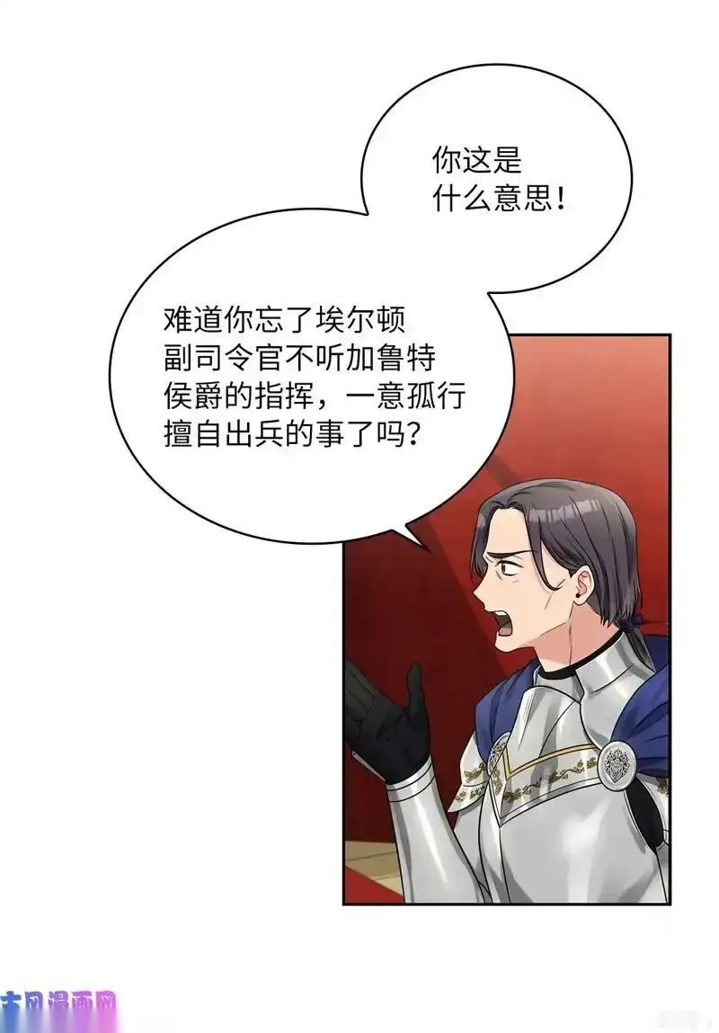第43话0