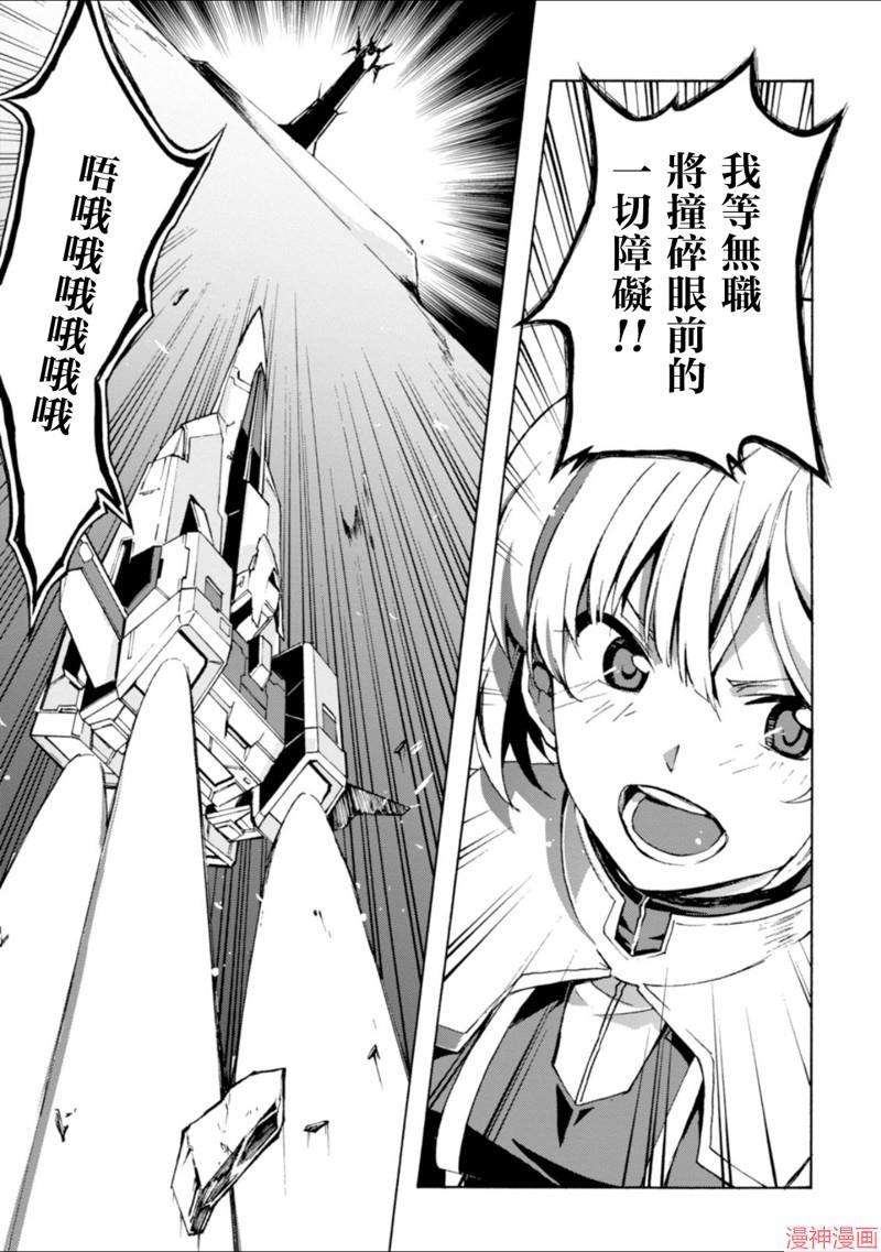 第26话0