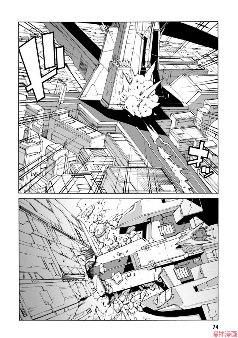 第26话1