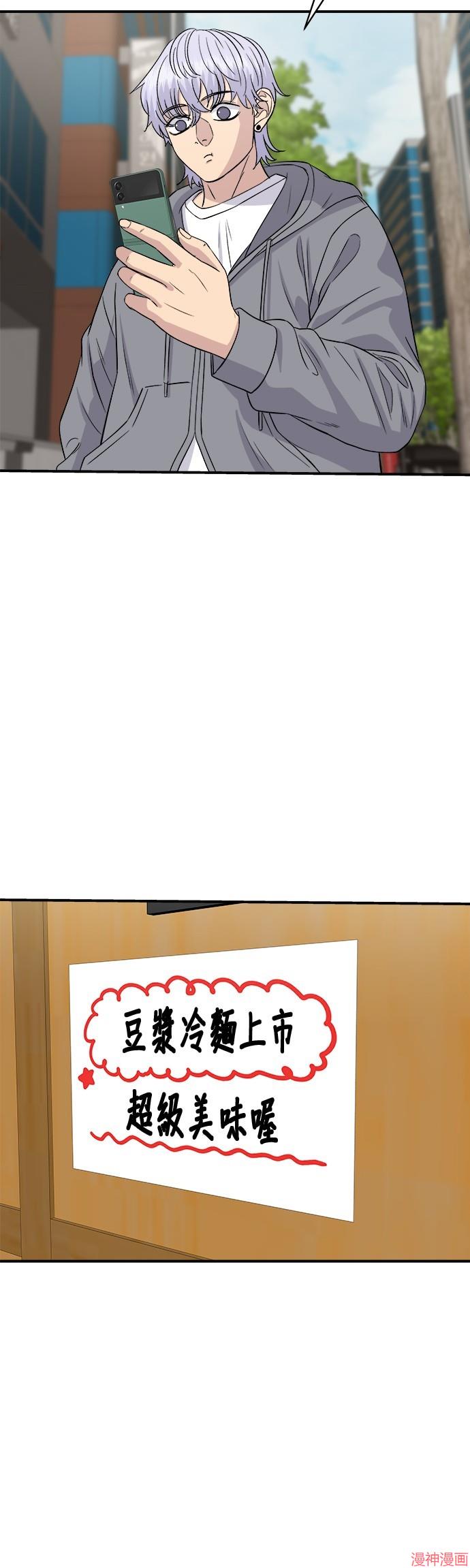 第176话0