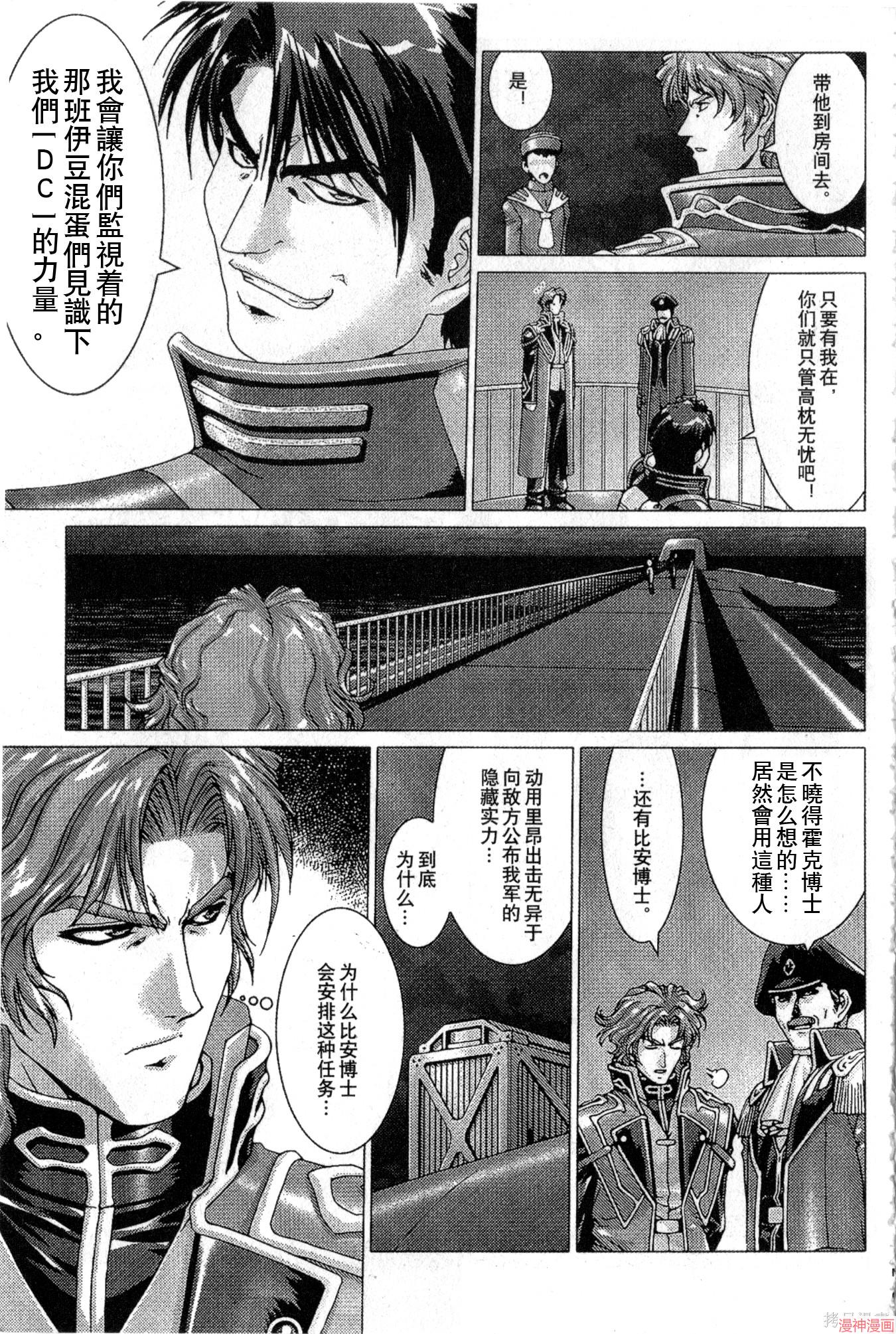 第02卷2