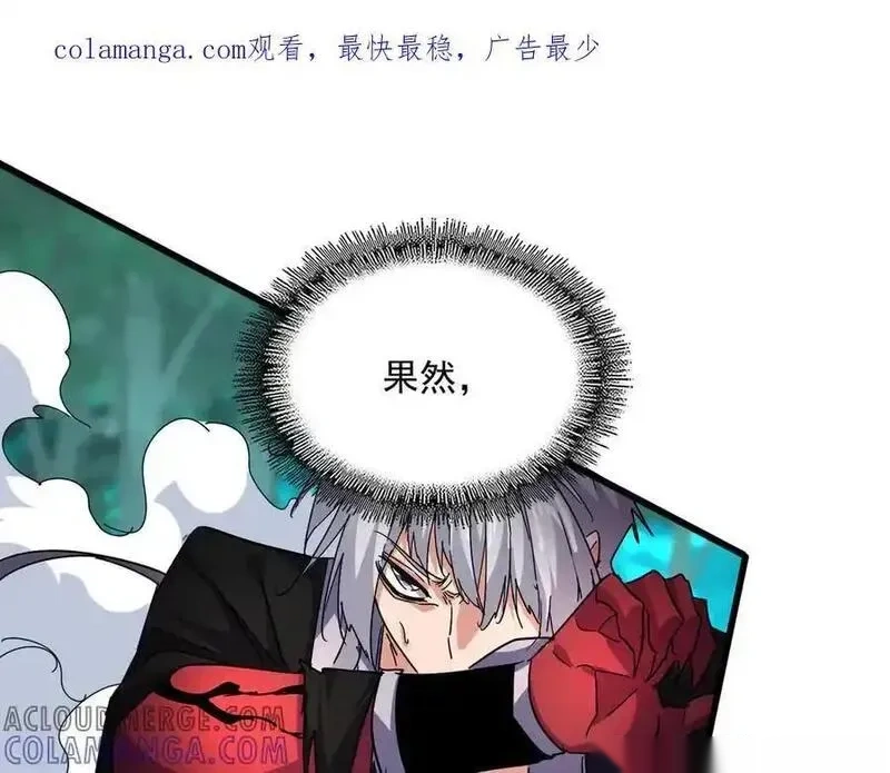 第720话 肉搏0