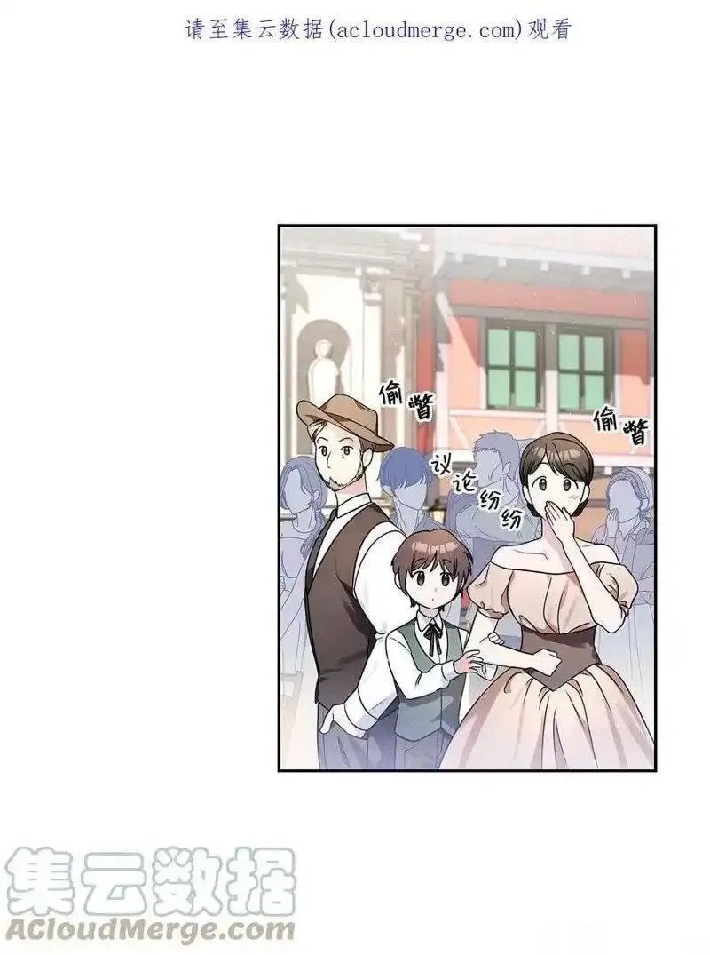 第53话0