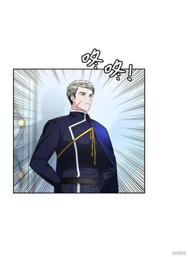 第53话3
