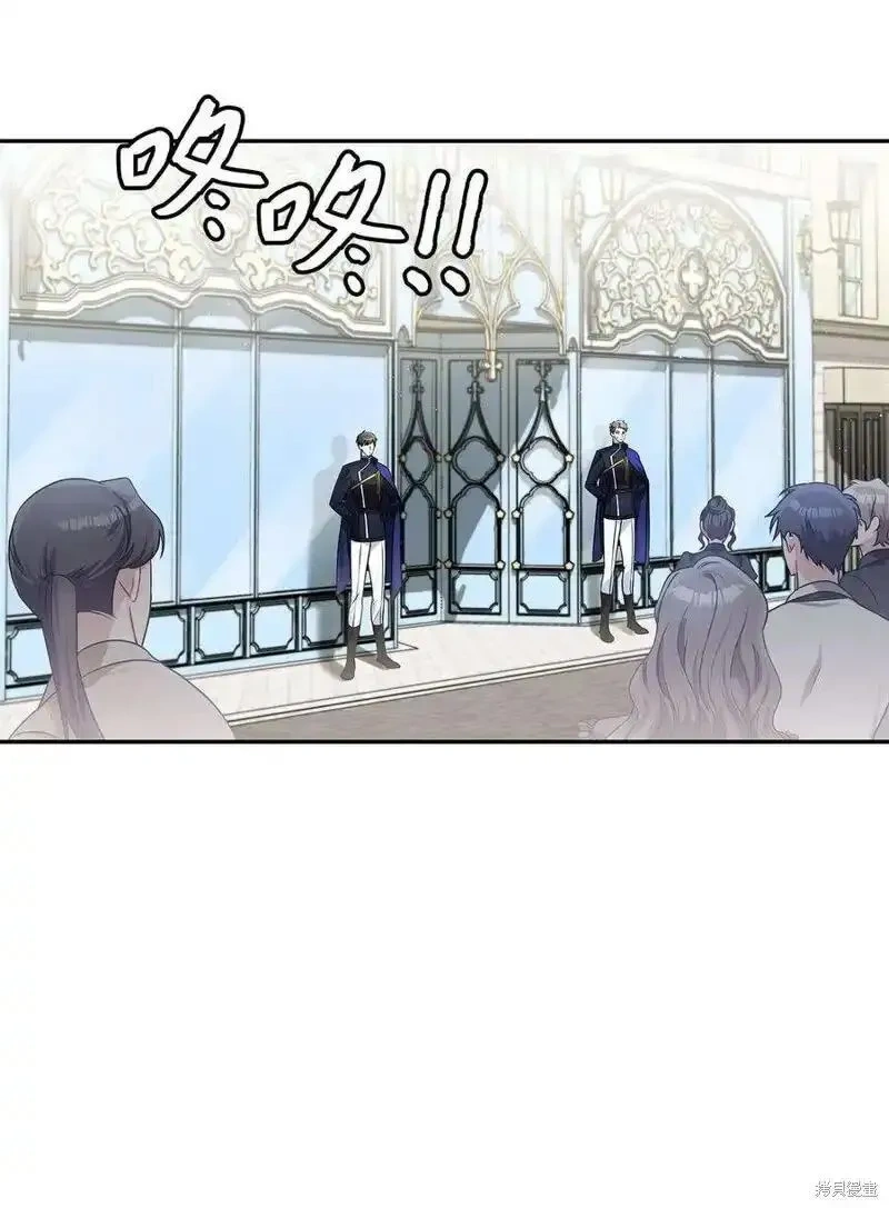 第53话4