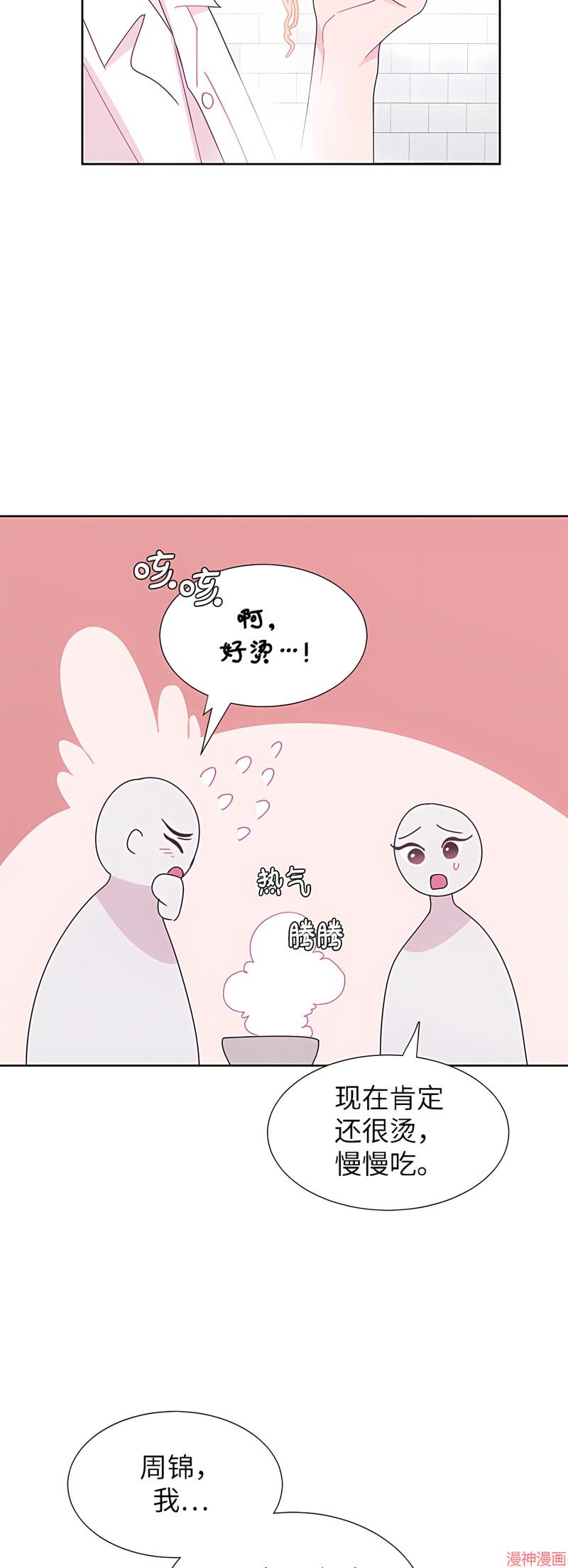第46话0