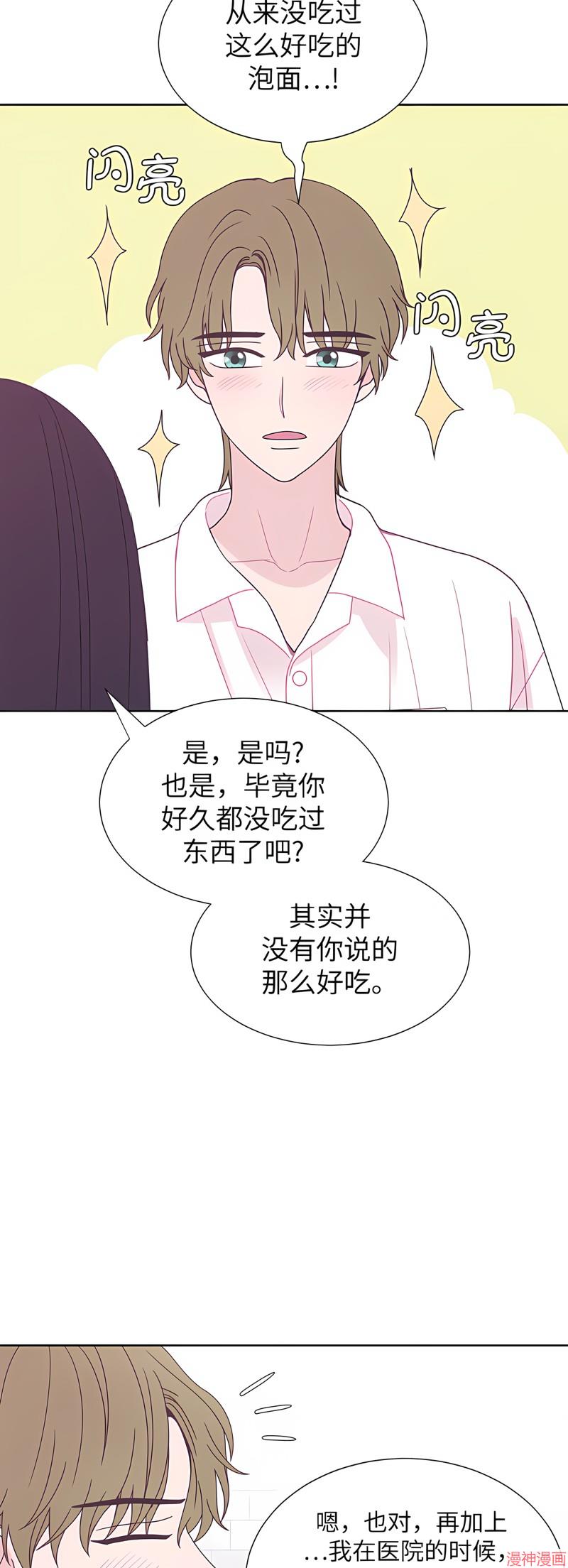第46话1