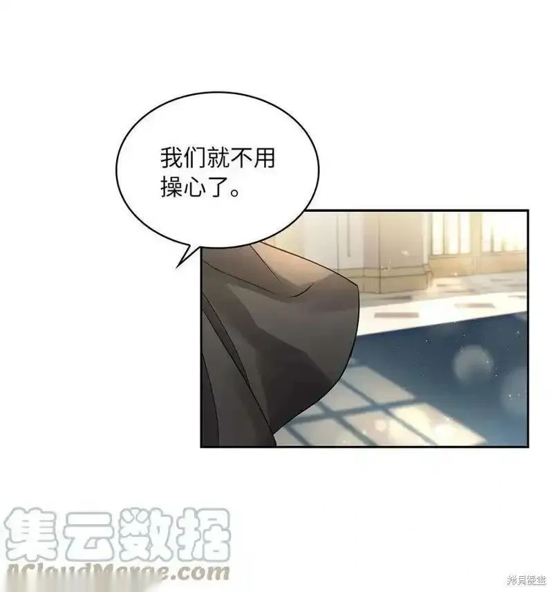第50话0