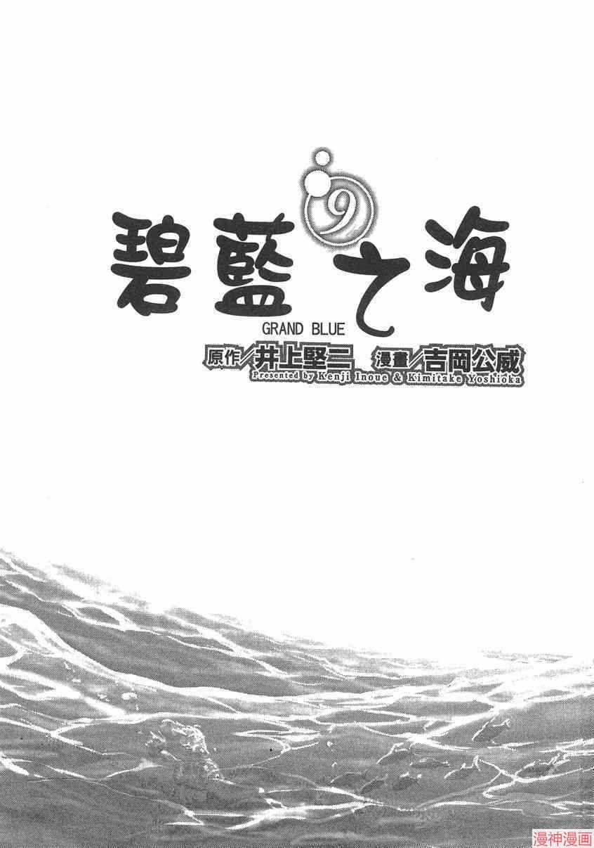 9卷3