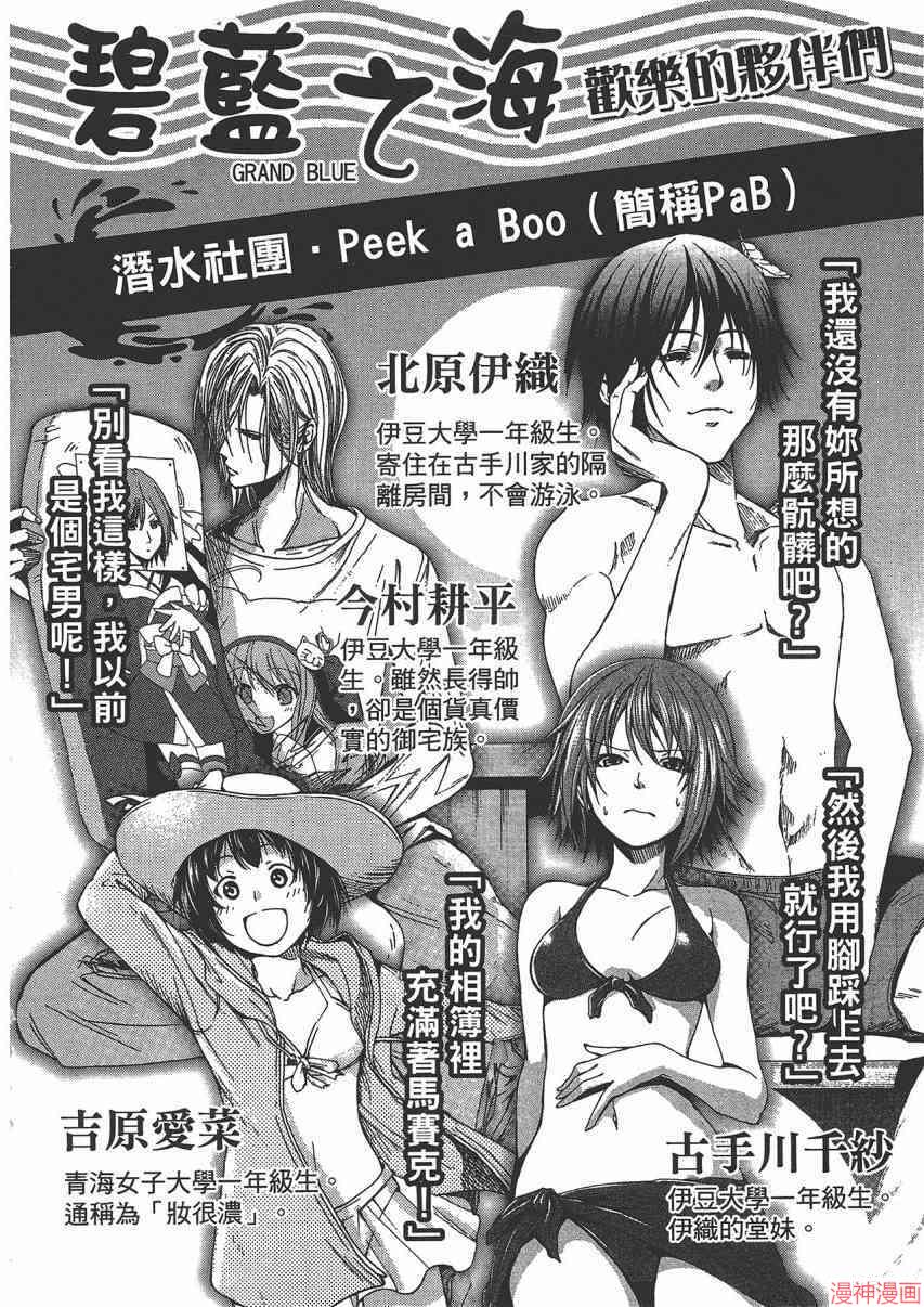 9卷4