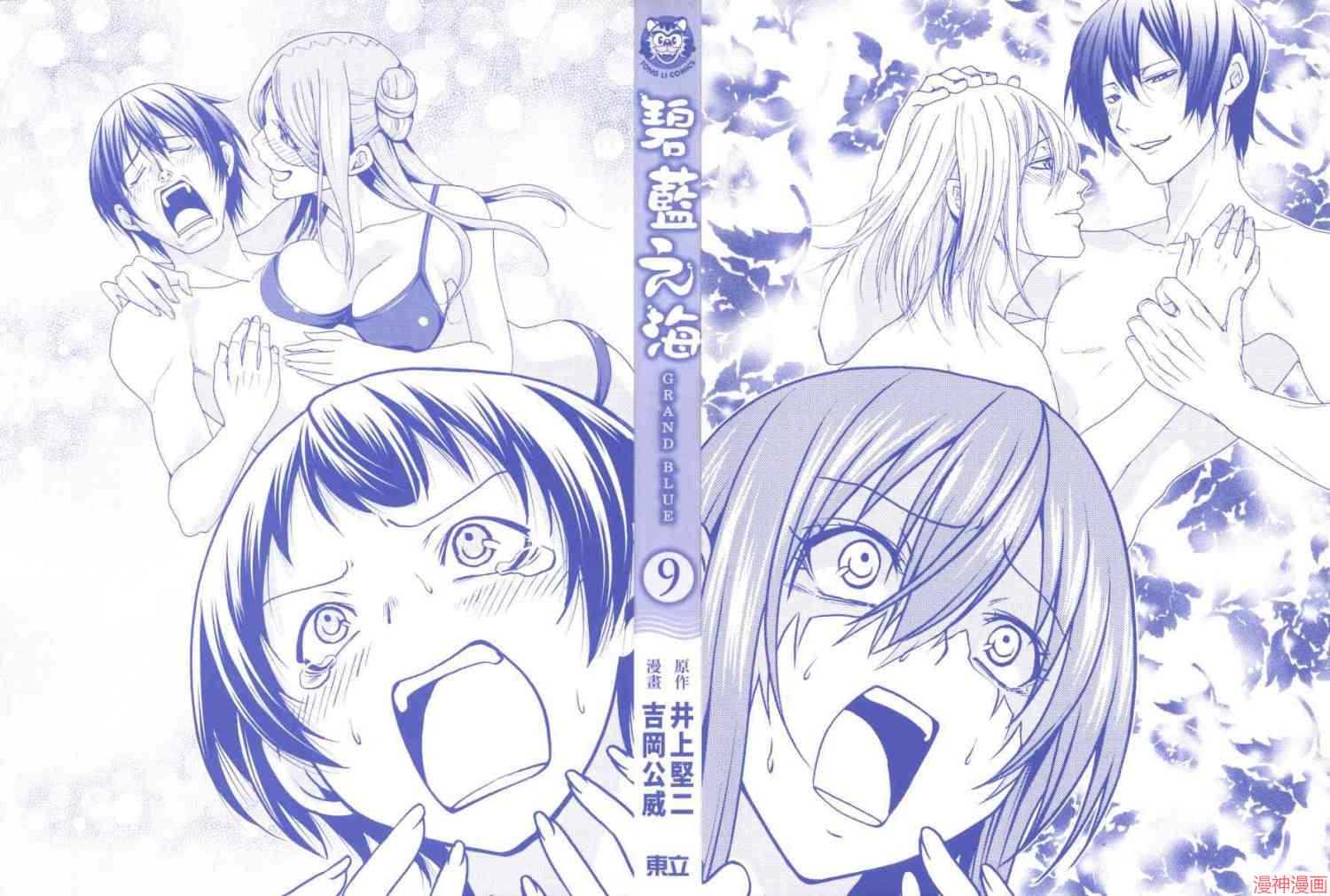 9卷1