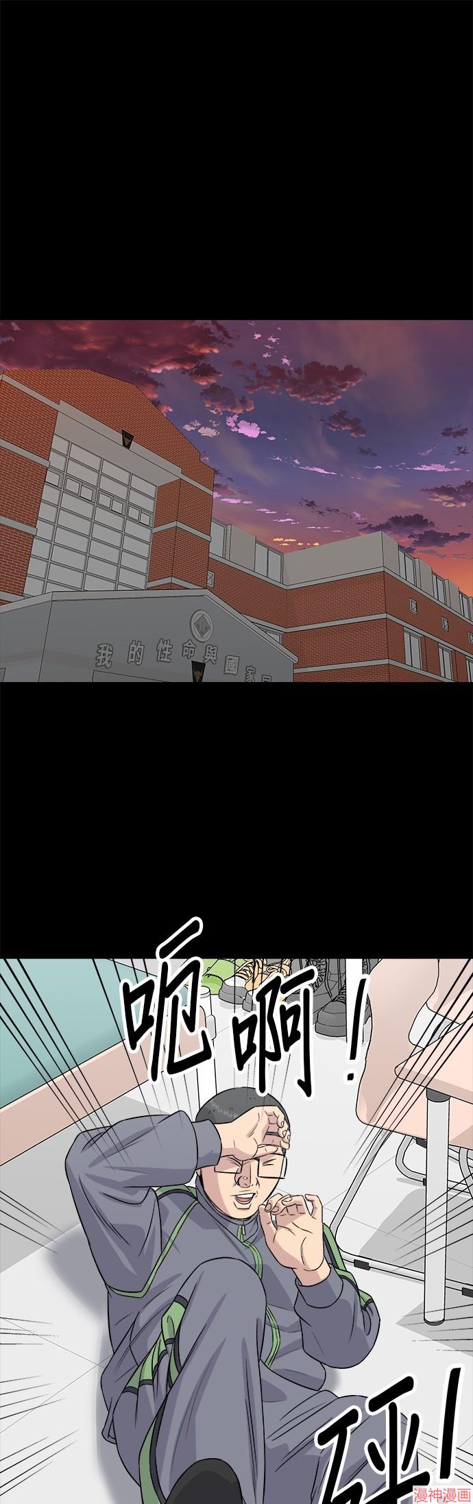 第195话0