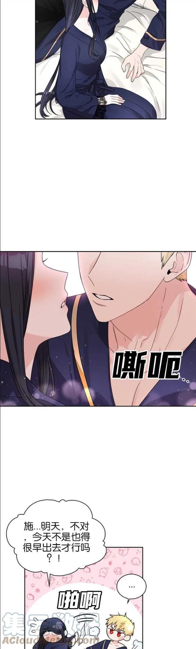 第37话0