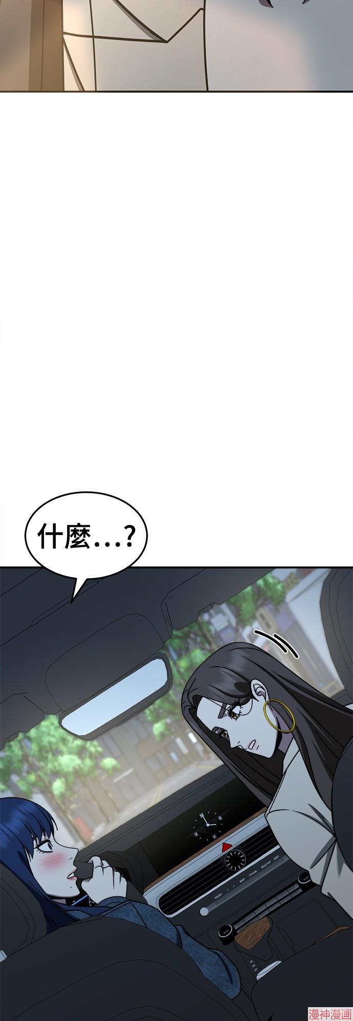 第249话0