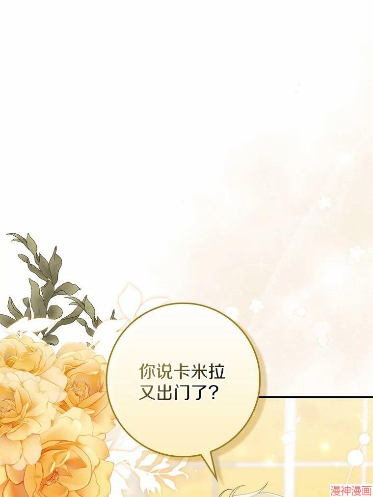 第72话0