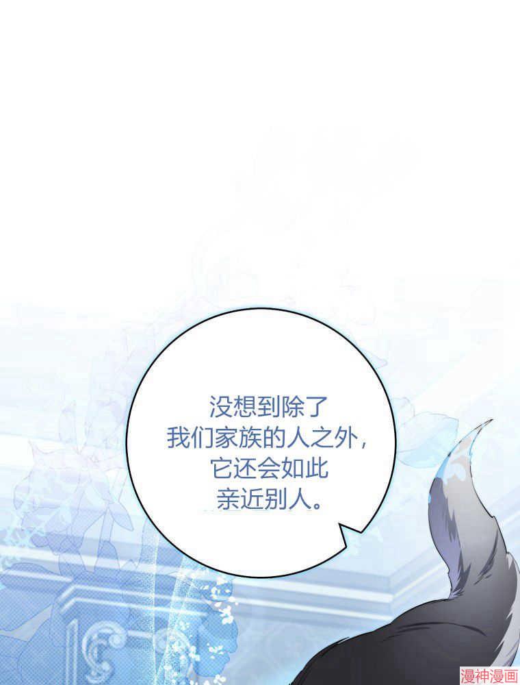 第30话0