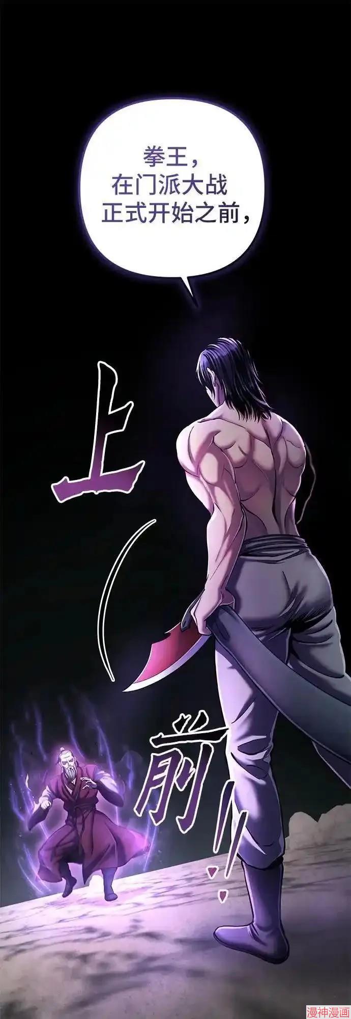 第113话1