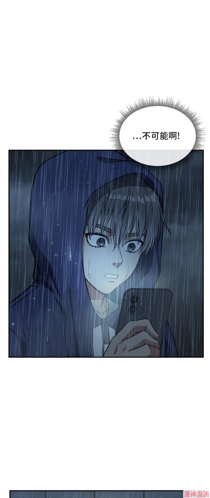 第47话0