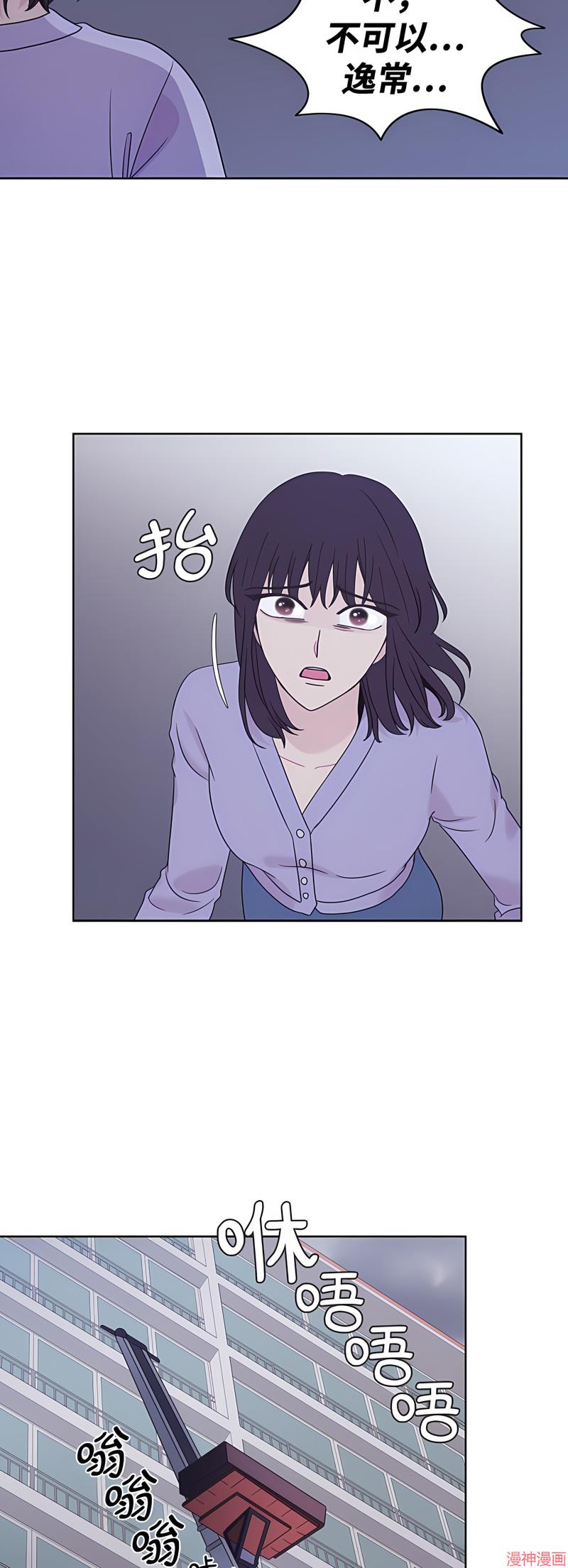 第65话2