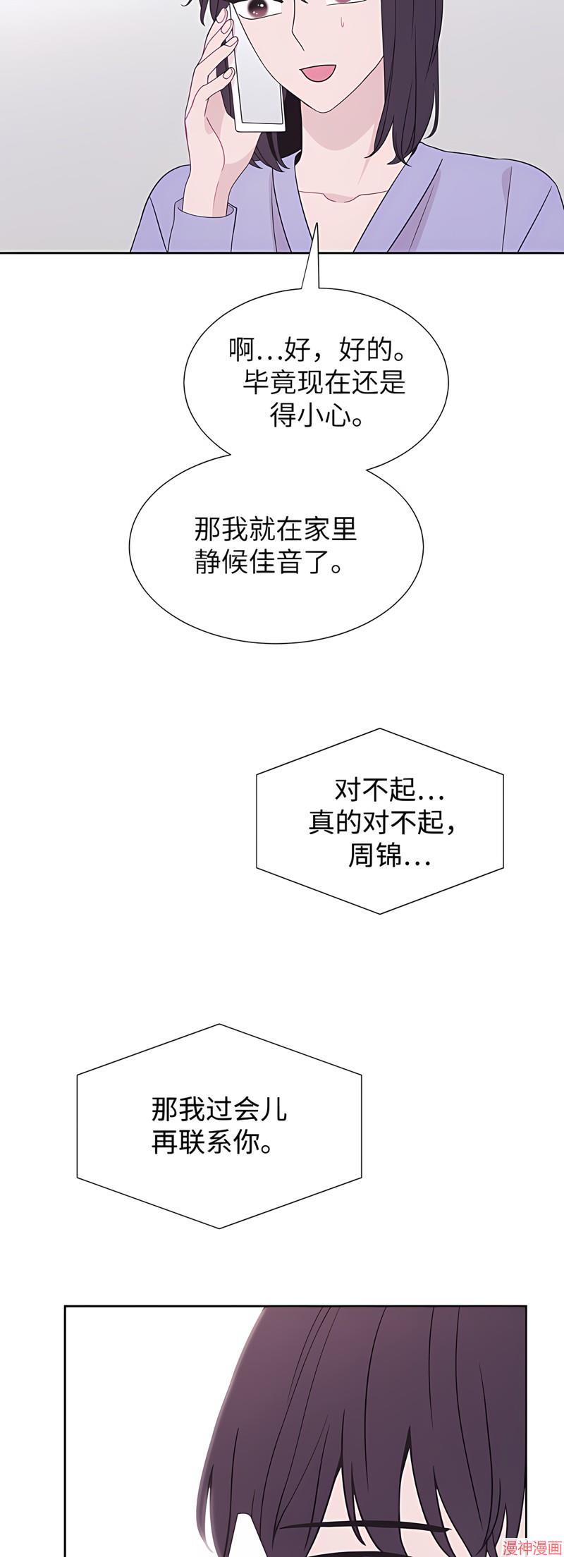 第65话0