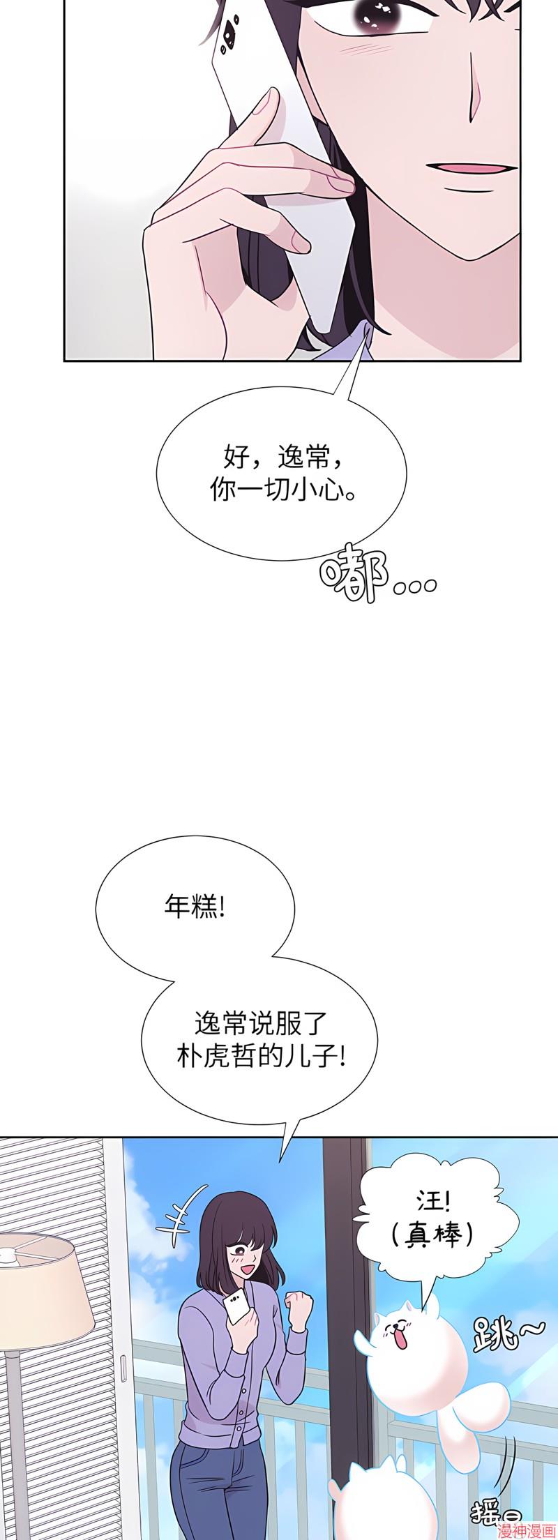 第65话1