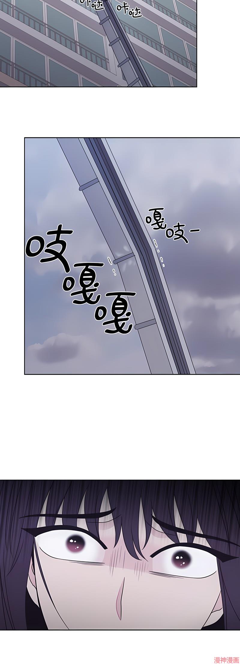 第65话3