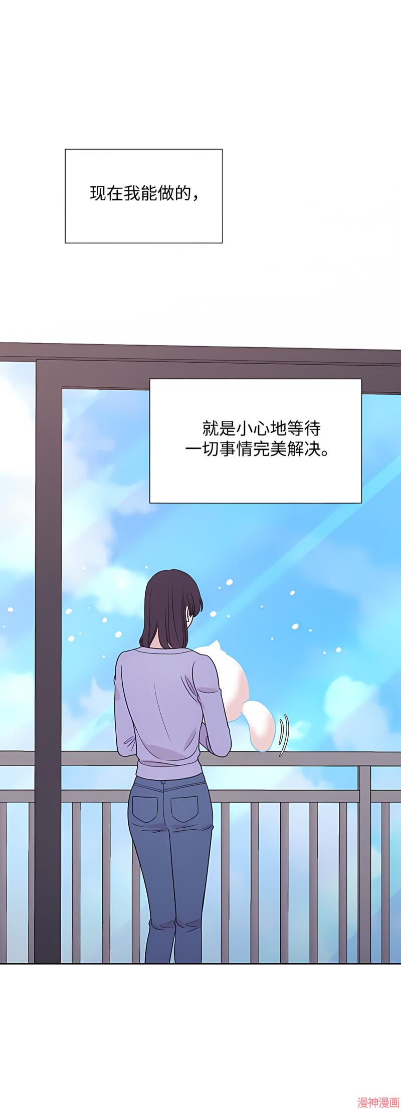 第65话3