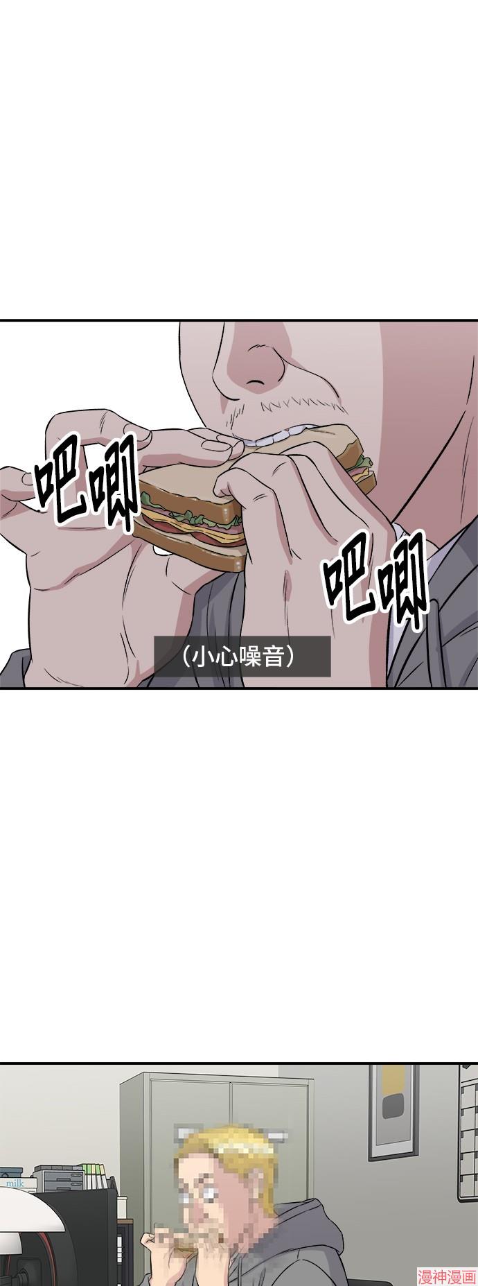 第184话0