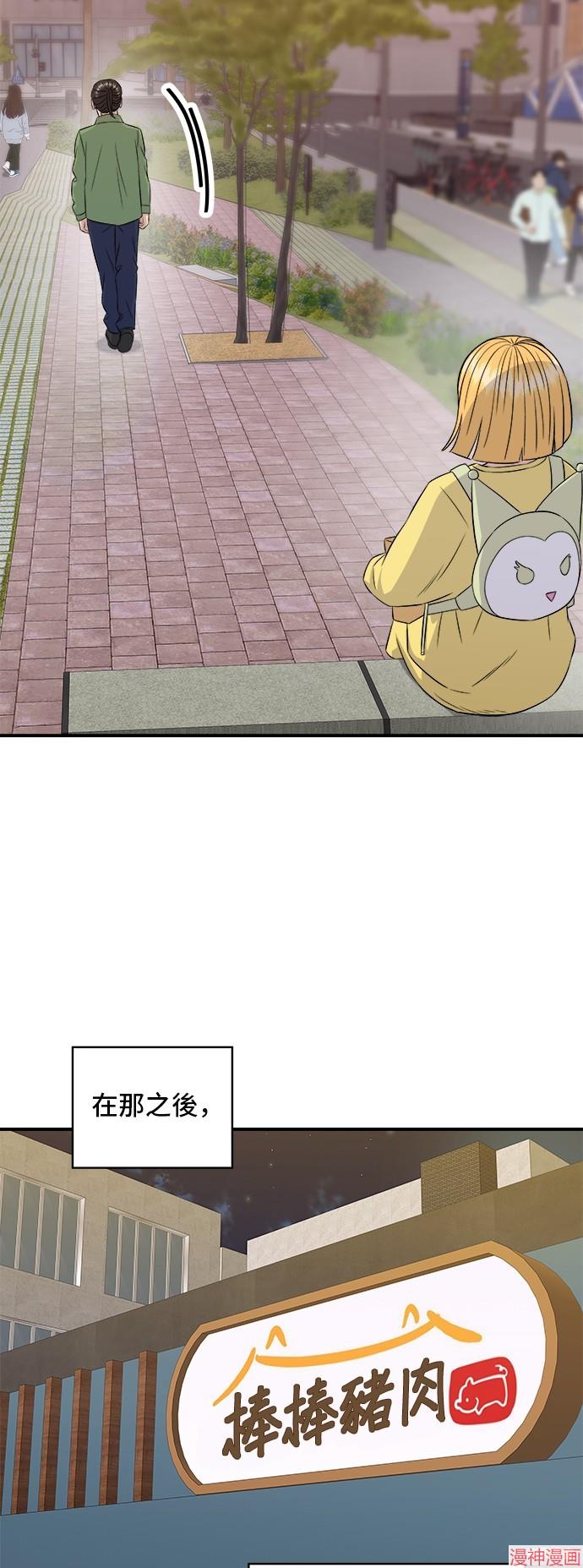 第184话2
