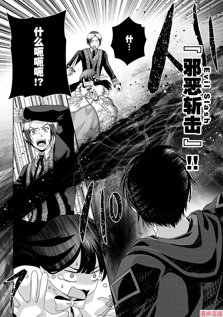 第17话0